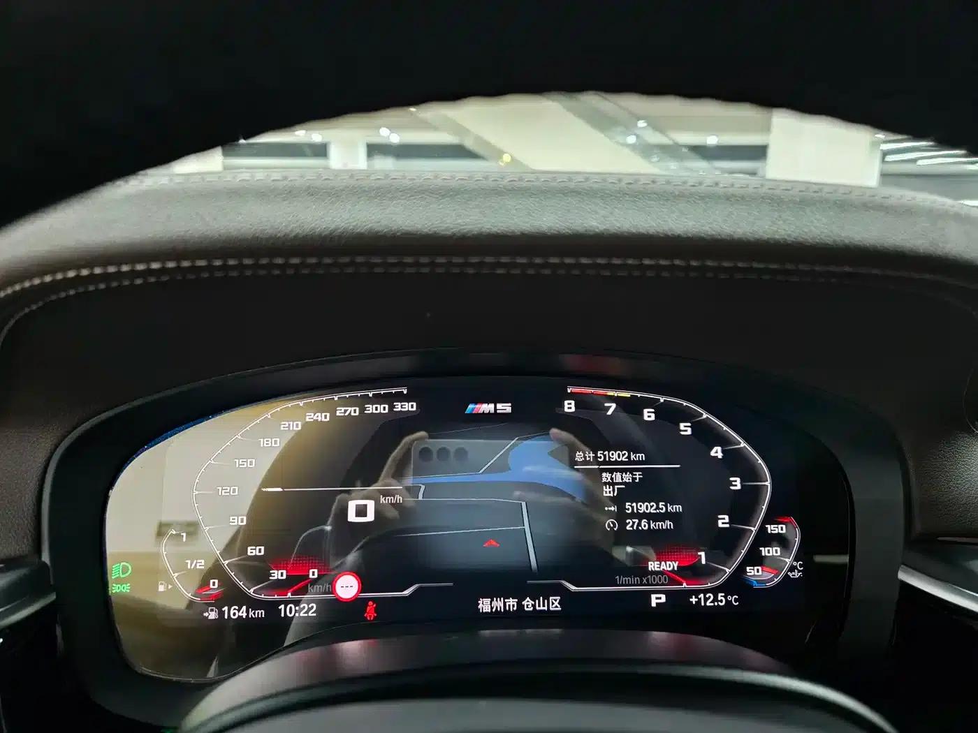 2023 BMW 5 Series 530Li Leading Edition M Sport Package — миниатюра 4