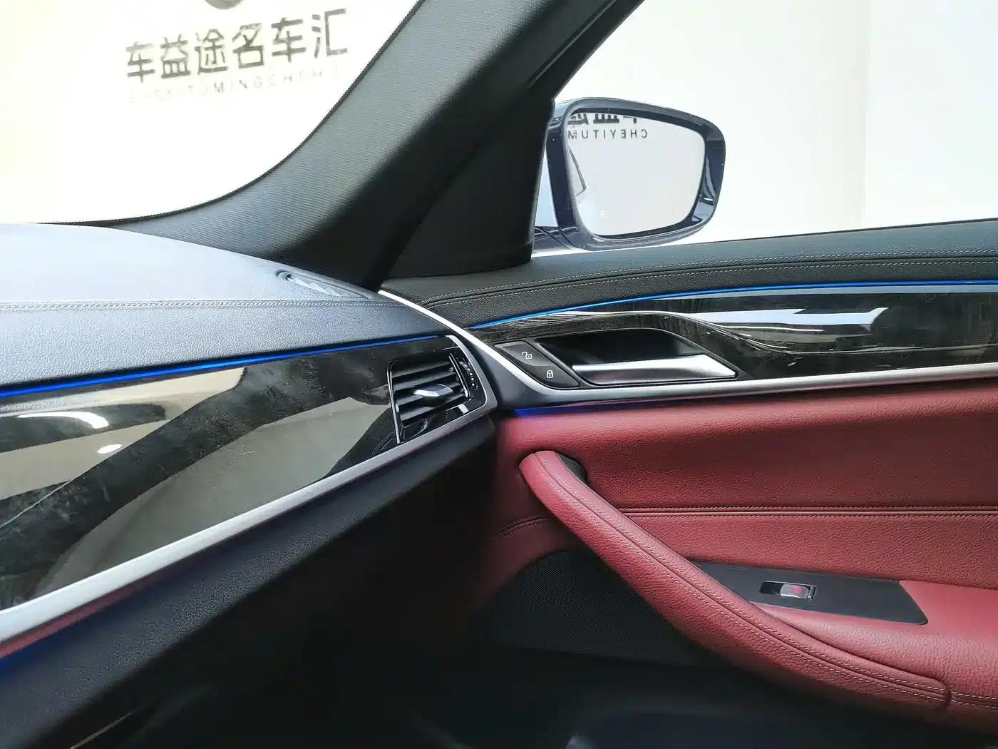 2020 BMW 5 Series 530Li Leading Edition M Sport Package — миниатюра 27