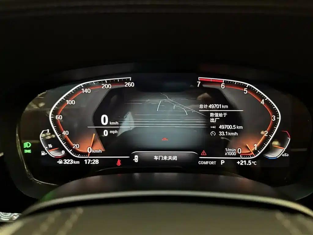 BMW 5 Series 2021 530Li Leading Luxury Package — миниатюра 15