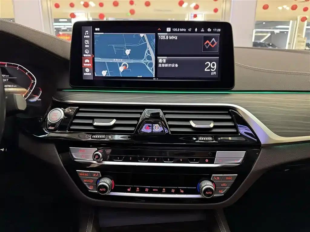 BMW 5 Series 2021 530Li Leading Luxury Package — миниатюра 25