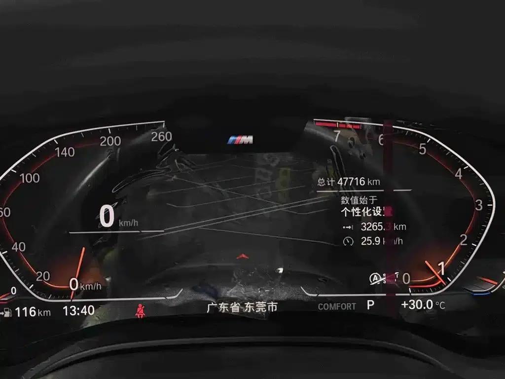 2022 BMW 5 Series Facelift 530Li xDrive M Sport Package — миниатюра 12