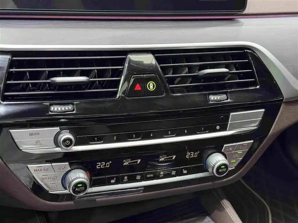 2022 BMW 5 Series Facelift 530Li xDrive M Sport Package — миниатюра 14