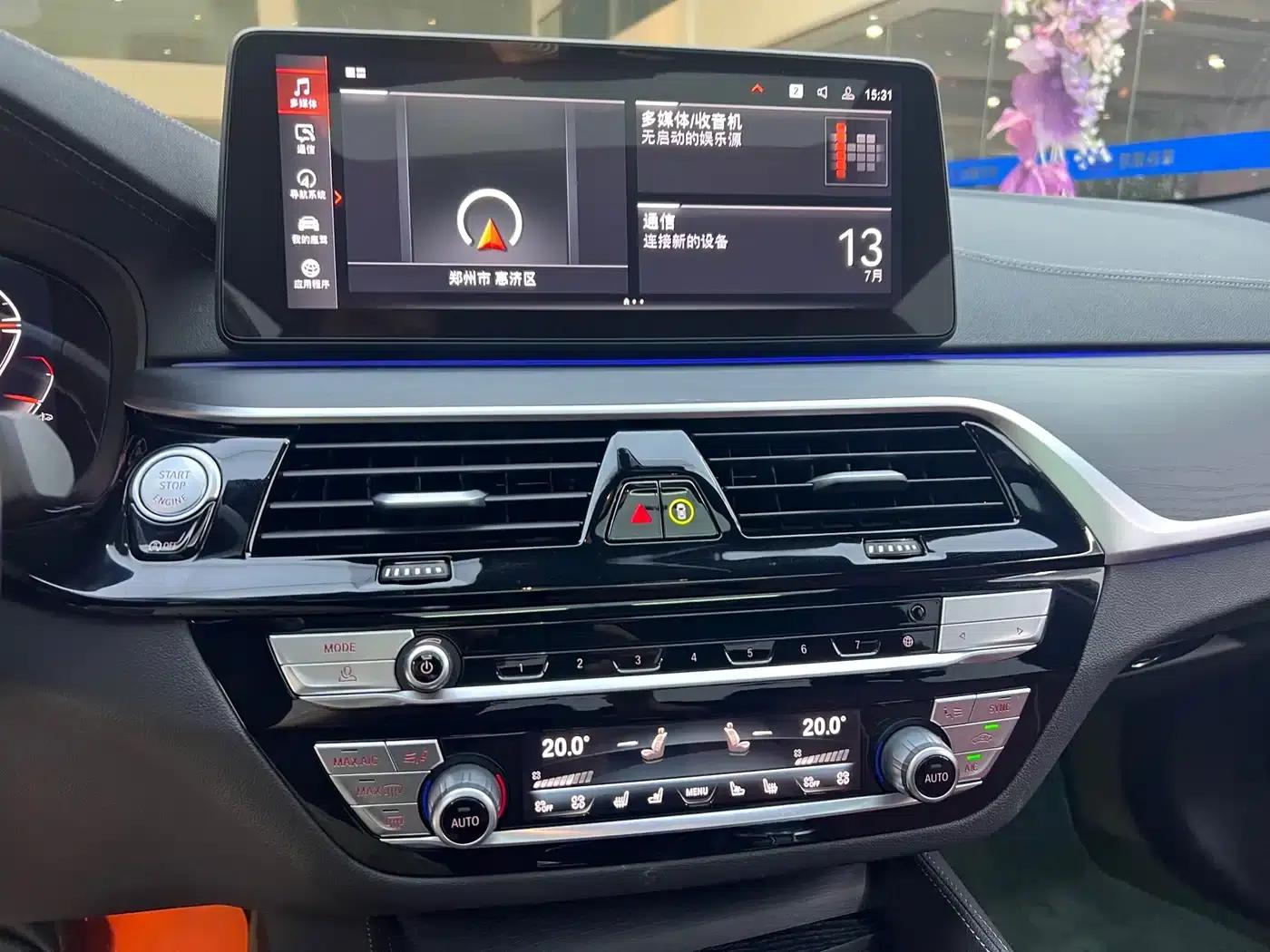 2023 BMW 5 Series 530Li Luxury M Sport Package — миниатюра 12