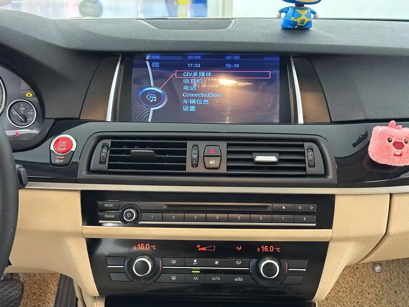 2014 BMW 5 Series 520Li Elegant Edition — миниатюра 17