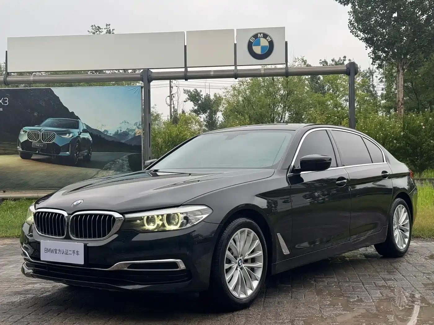 BMW 5 Series 2019 530Li Leading Luxury Package — миниатюра 3