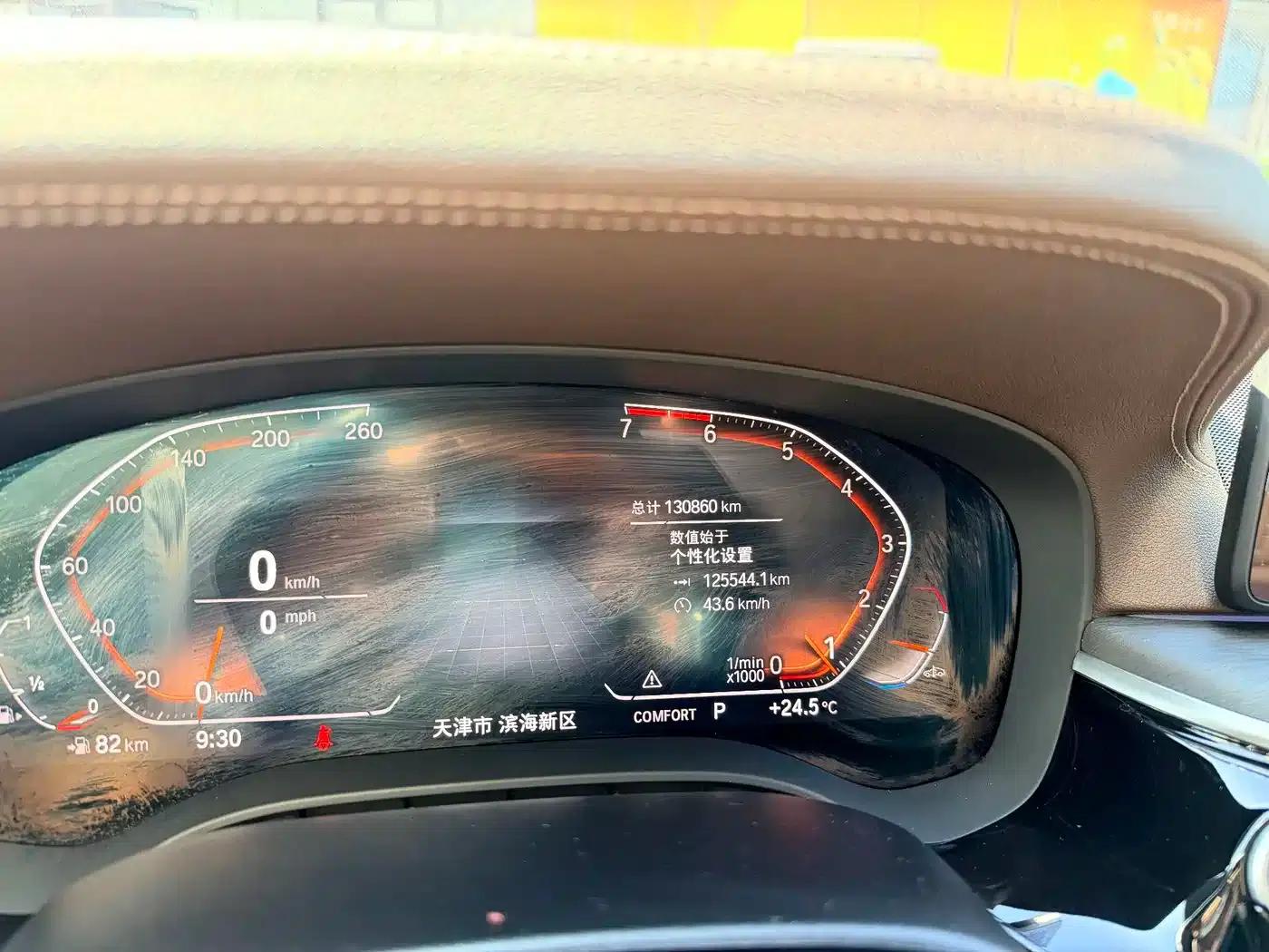 2021 BMW 5 Series Facelift 530Li Luxury M Sport Package — миниатюра 14