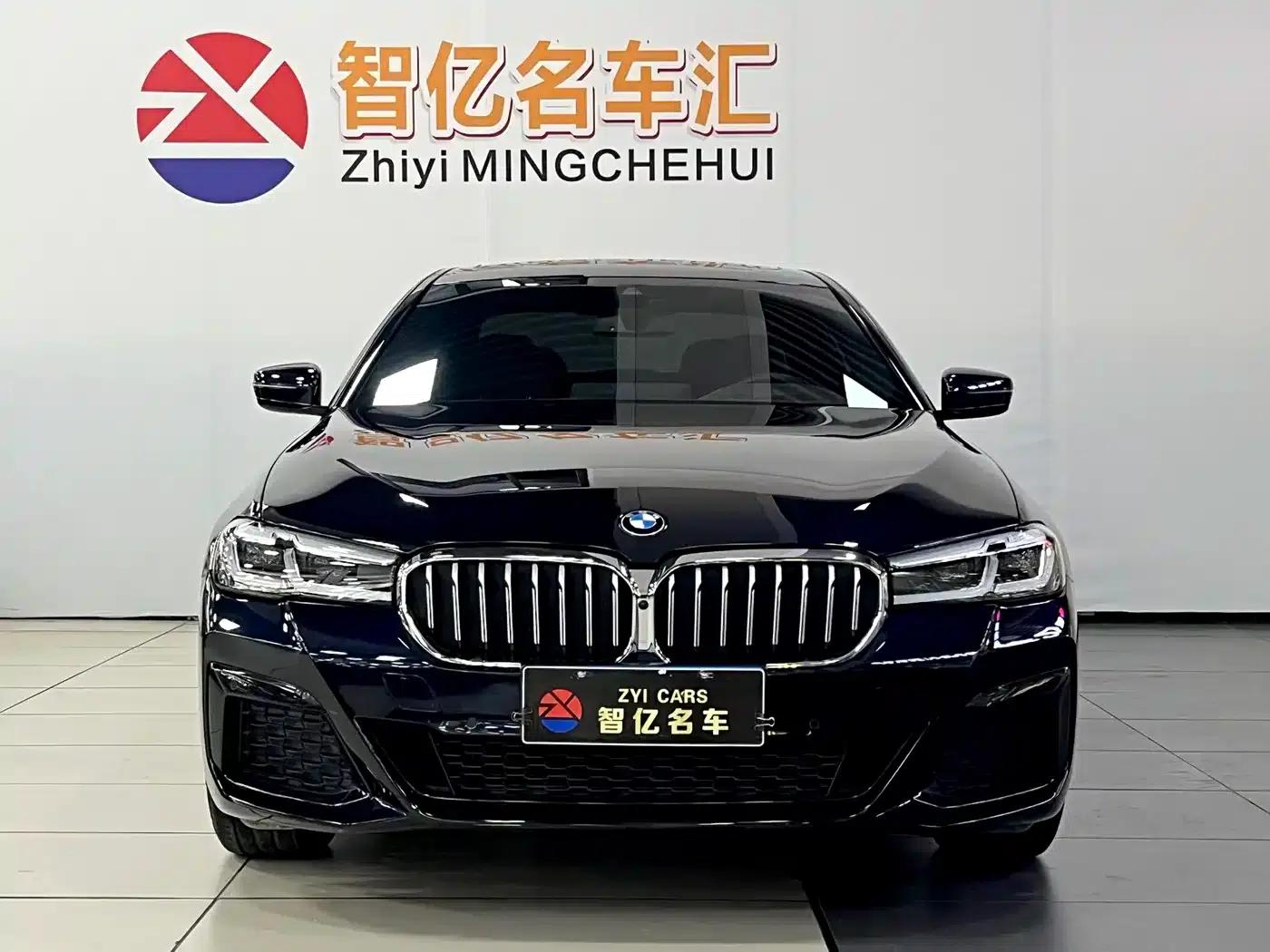 2023 BMW 5 Series 530Li Luxury M Sport Package — миниатюра 2