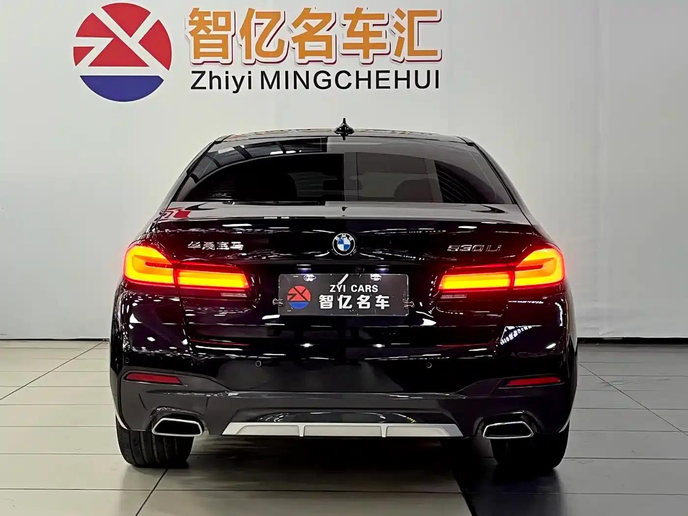 2023 BMW 5 Series 530Li Luxury M Sport Package — миниатюра 12