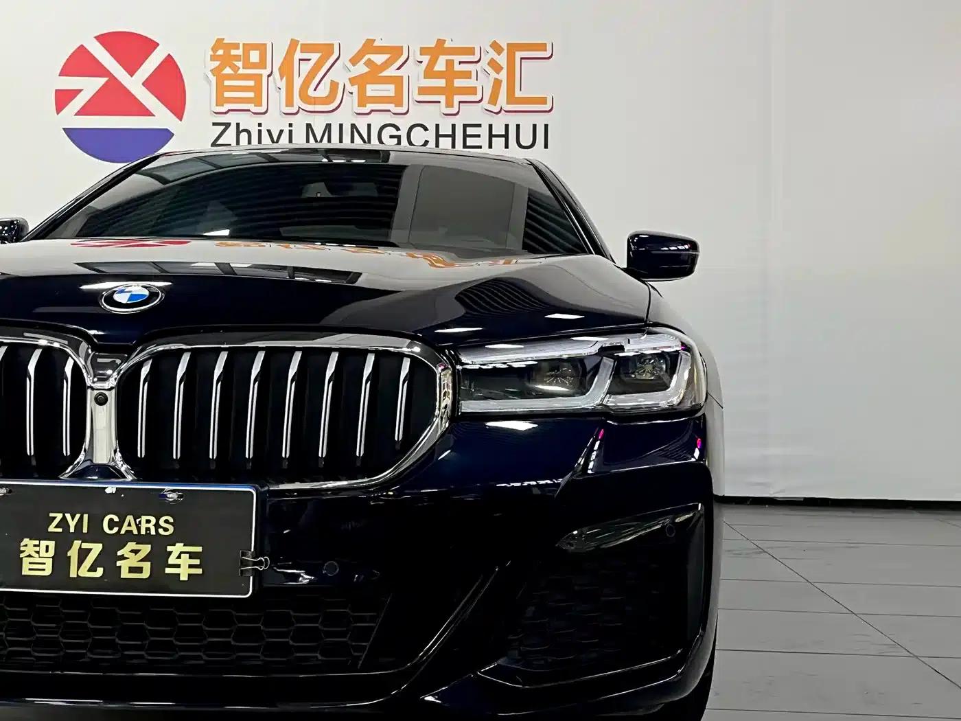 2023 BMW 5 Series 530Li Luxury M Sport Package — миниатюра 13