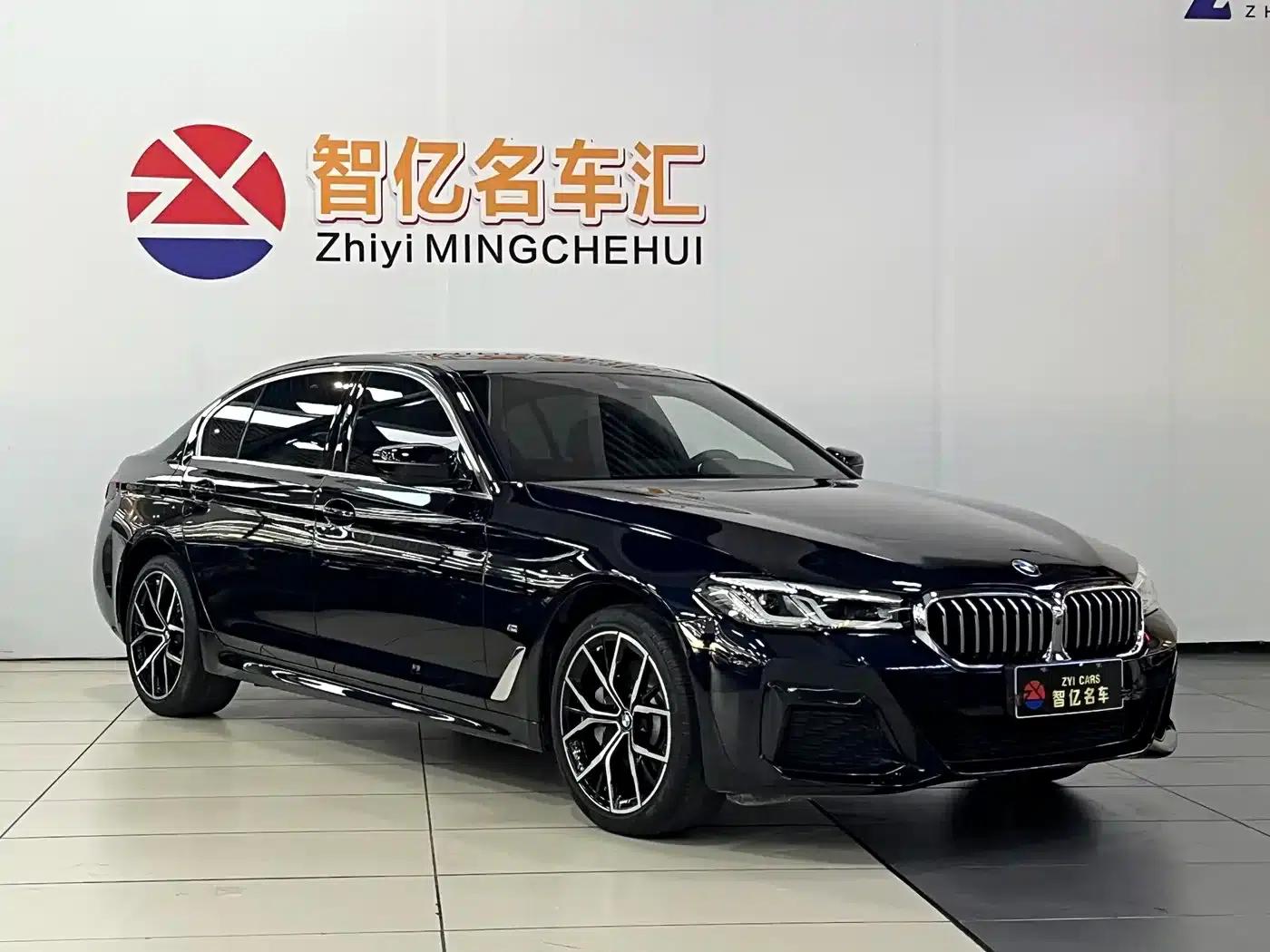 2023 BMW 5 Series 530Li Luxury M Sport Package — миниатюра 3