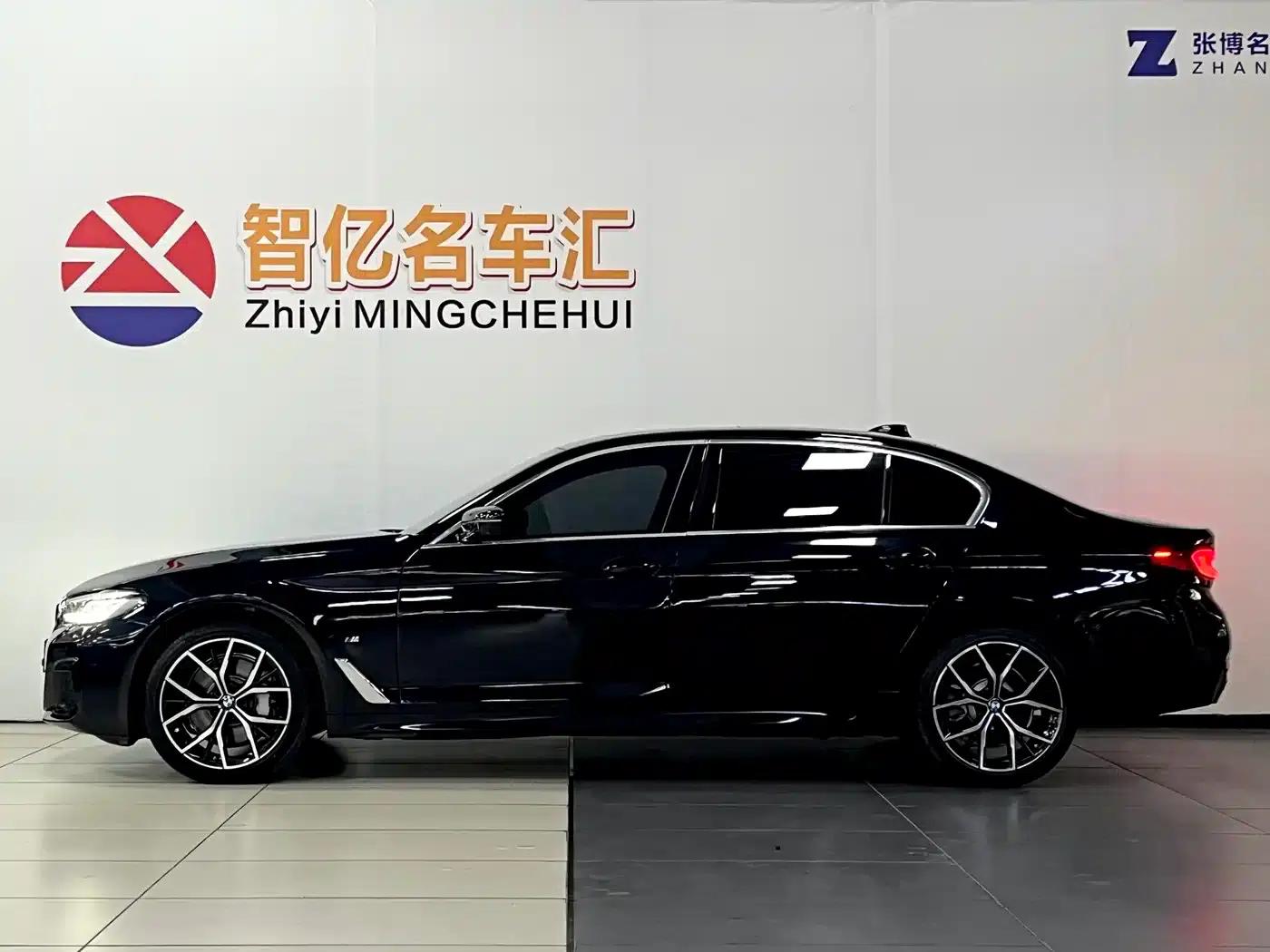 2023 BMW 5 Series 530Li Luxury M Sport Package — миниатюра 4