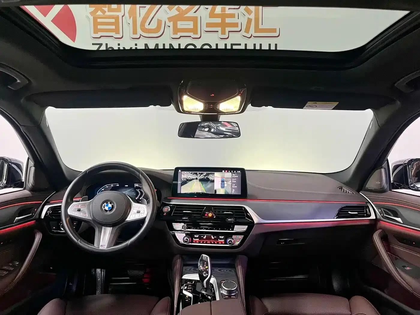 2023 BMW 5 Series 530Li Luxury M Sport Package — миниатюра 6