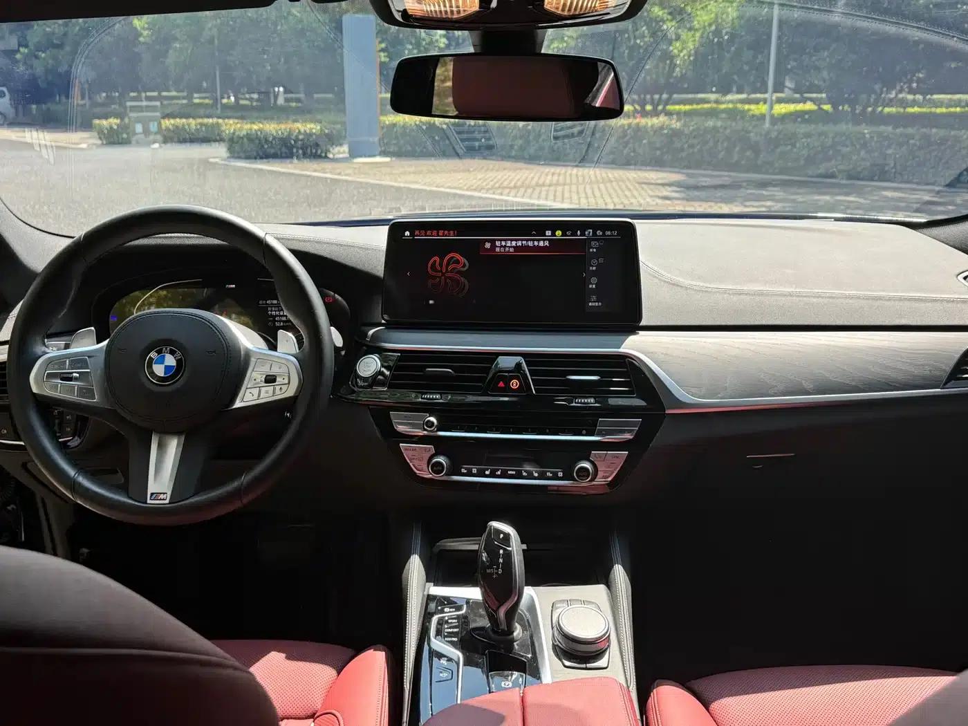 2023 BMW 5 Series 530Li Luxury M Sport Package — миниатюра 11