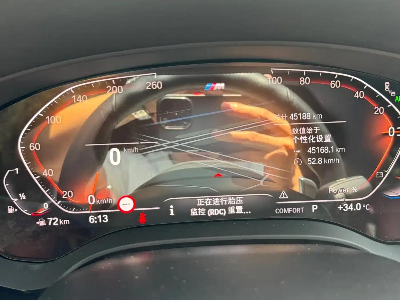 2023 BMW 5 Series 530Li Luxury M Sport Package — миниатюра 13