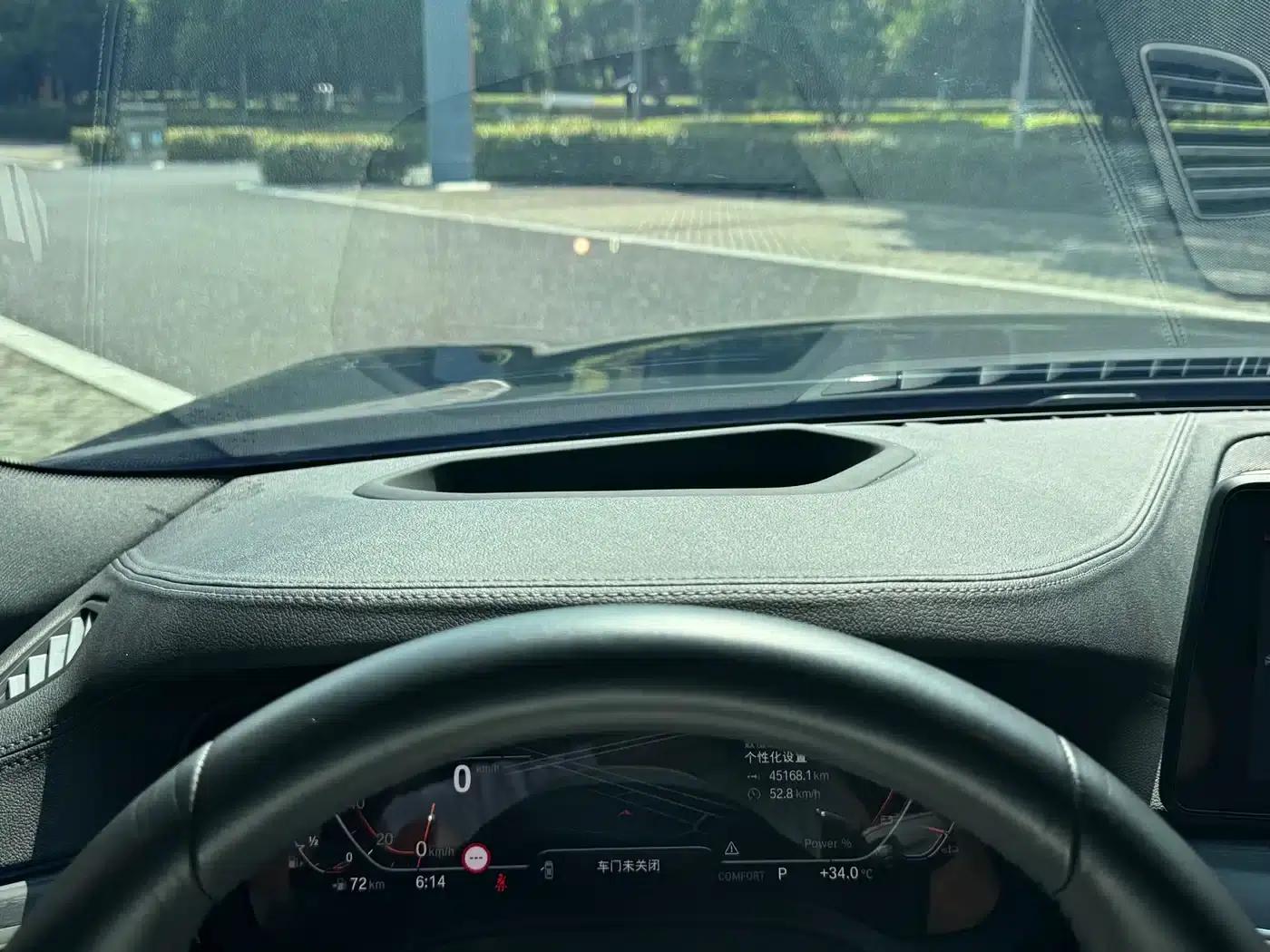2023 BMW 5 Series 530Li Luxury M Sport Package — миниатюра 18