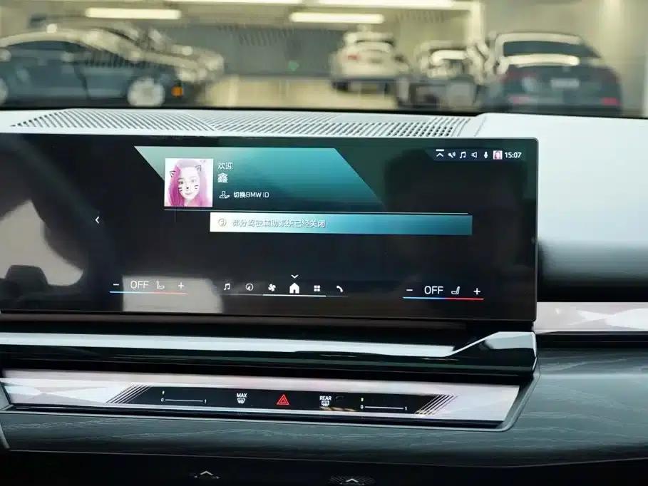 2024 BMW 5 Series 530Li Leading Luxury Package — миниатюра 19