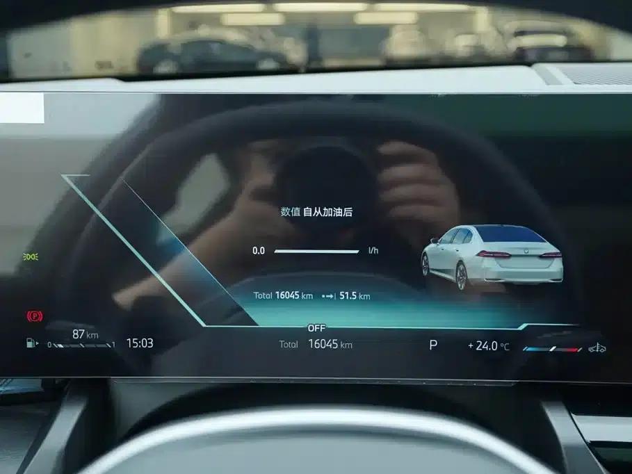 2024 BMW 5 Series 530Li Leading Luxury Package — миниатюра 8