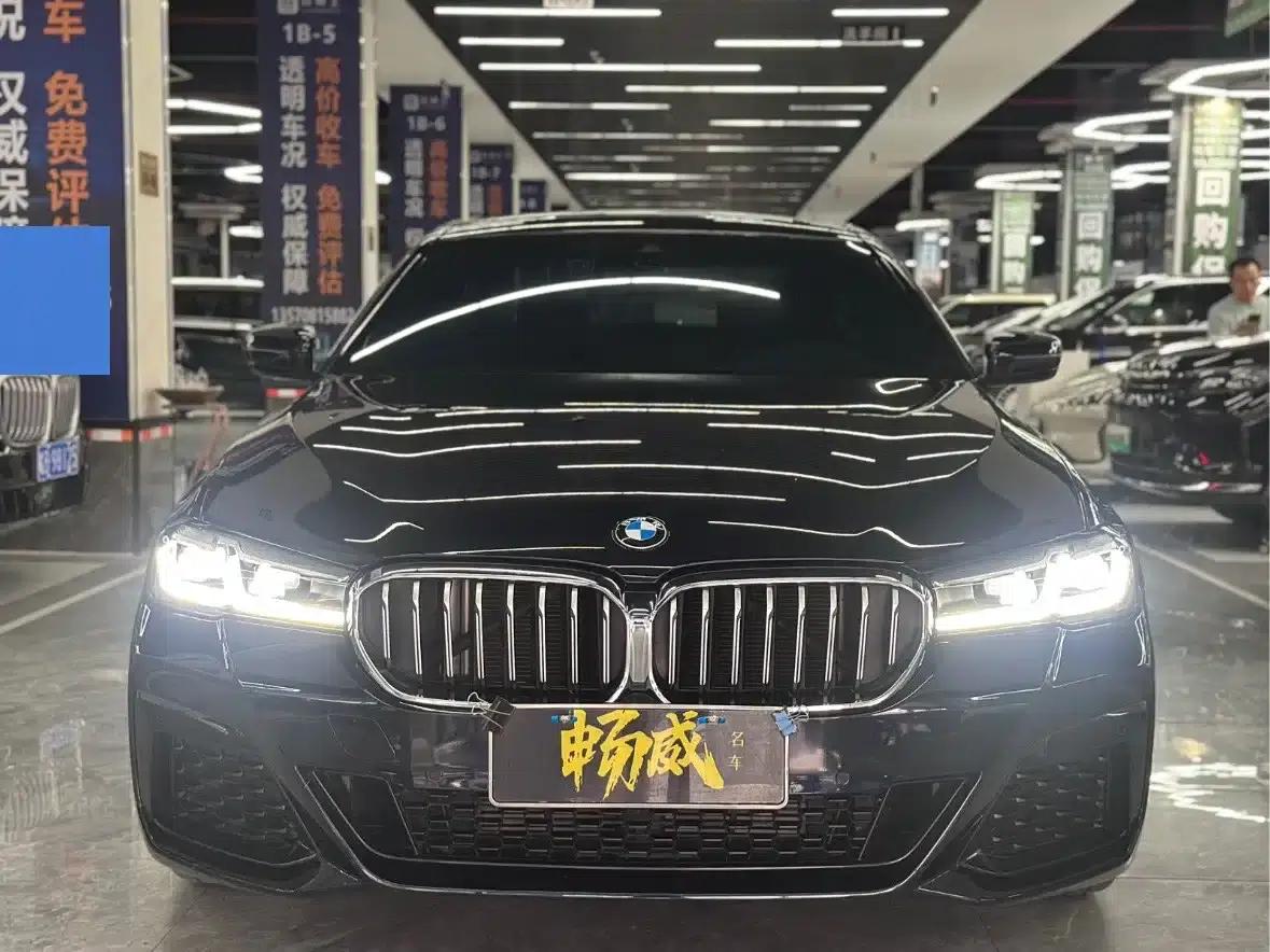 2022 BMW 5 Series 525Li M Sport Package — миниатюра 2