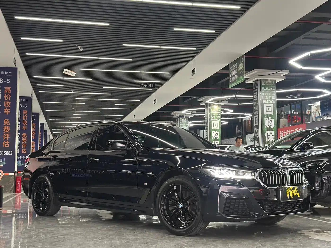 2022 BMW 5 Series 525Li M Sport Package — миниатюра 3