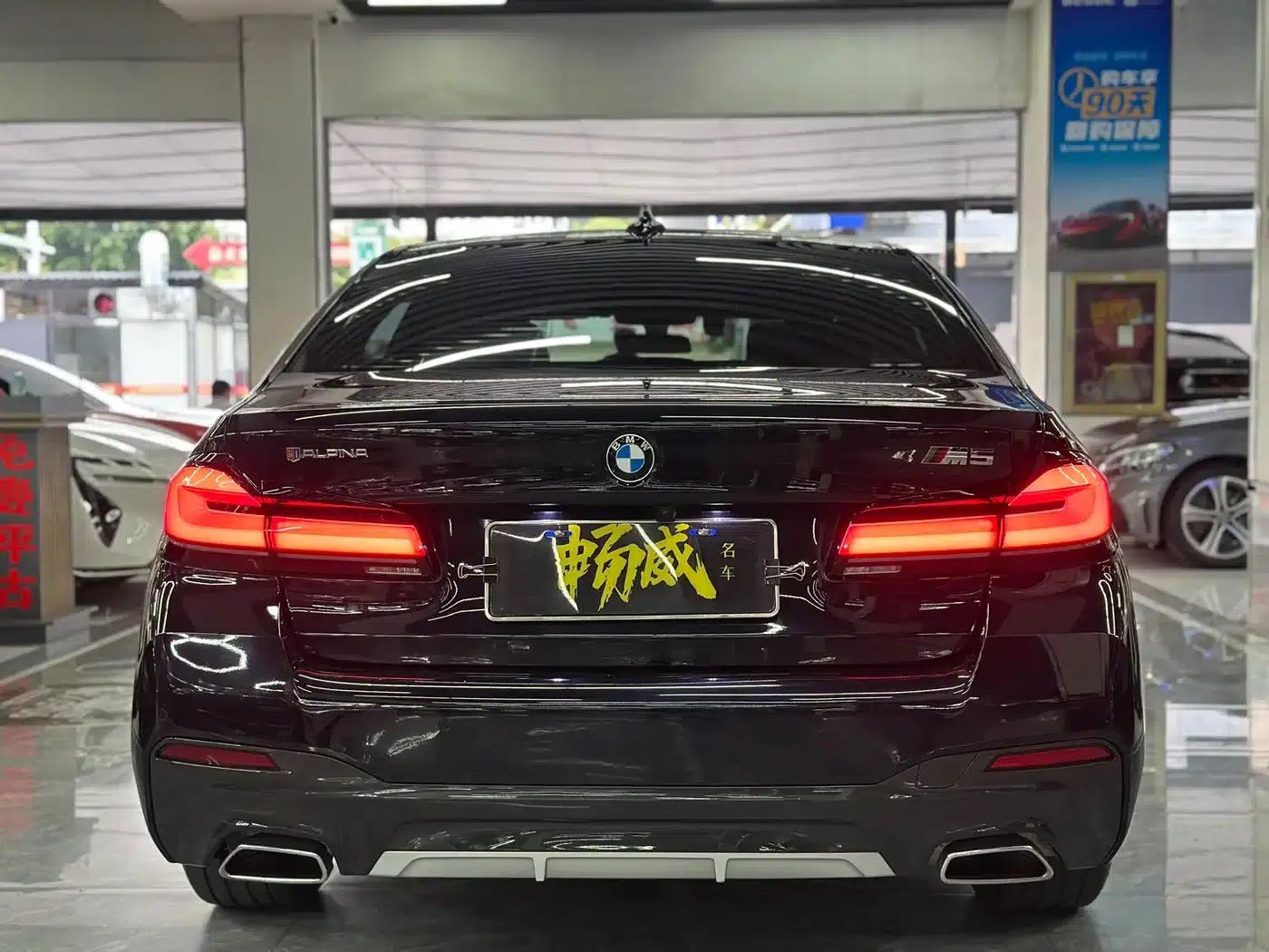 2022 BMW 5 Series 525Li M Sport Package — миниатюра 6