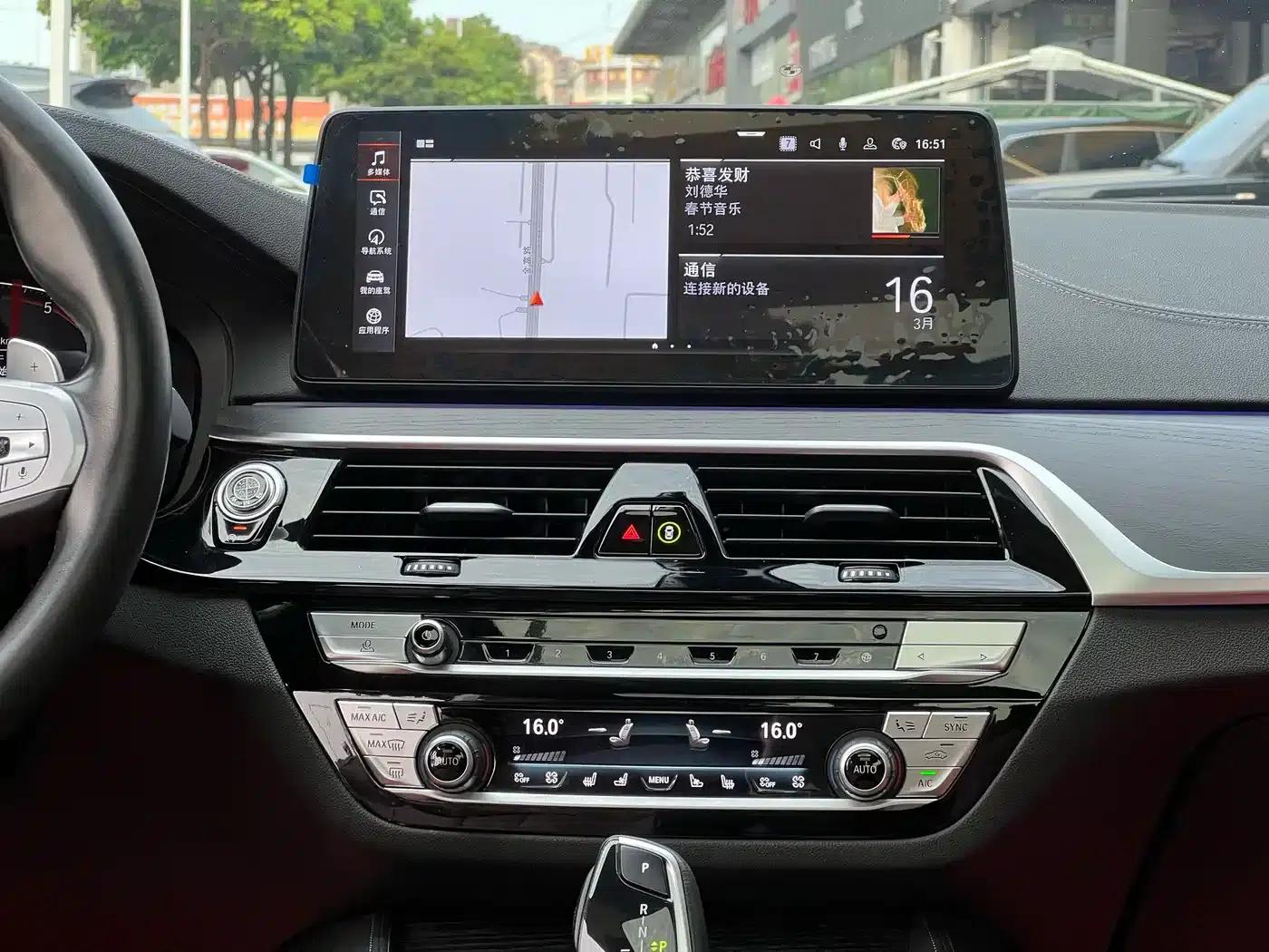 2022 BMW 5 Series Facelift 530Li Luxury M Sport Package — миниатюра 15