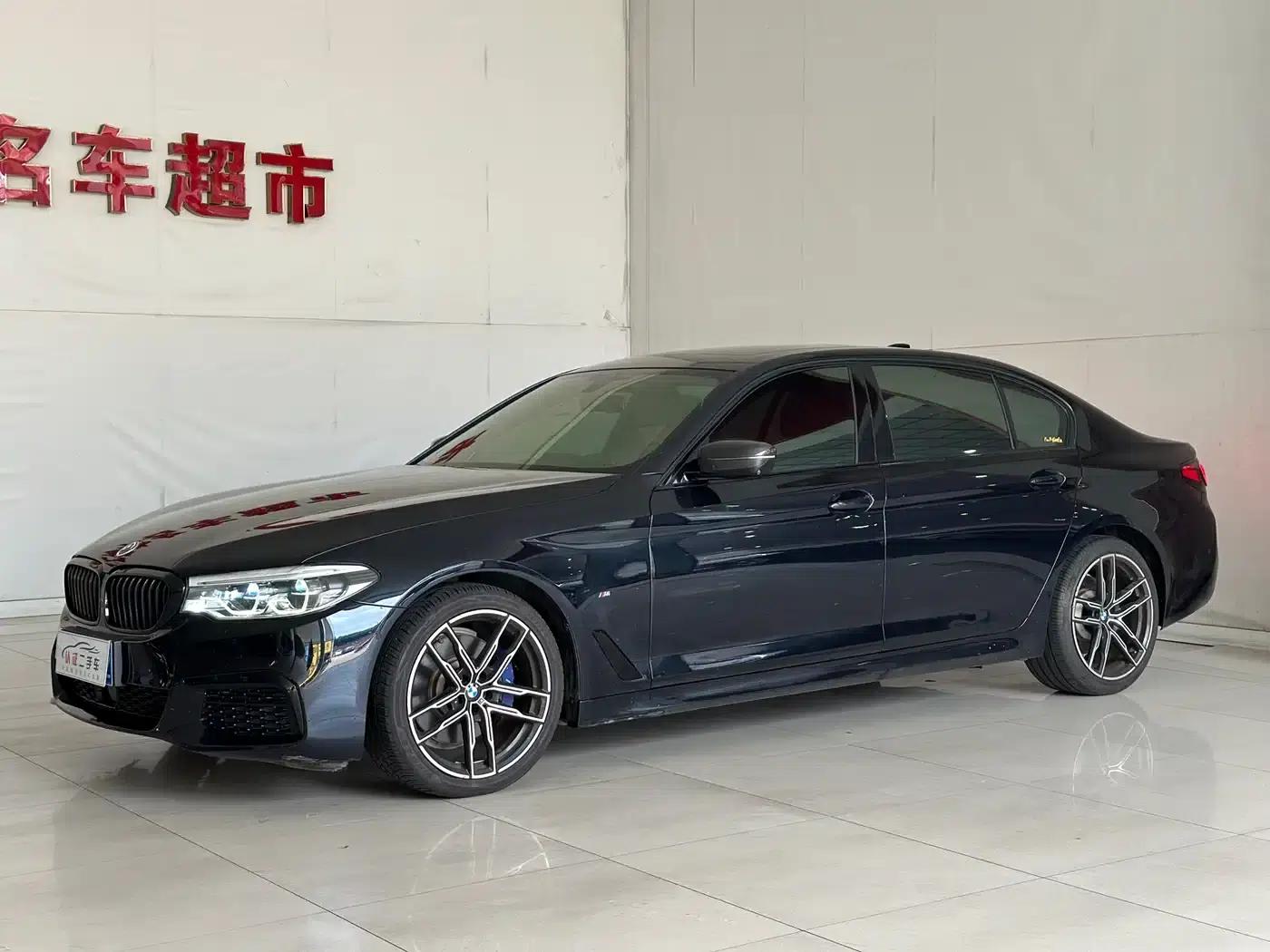 2020 BMW 5 Series 530Li Luxury M Sport Package — миниатюра 1