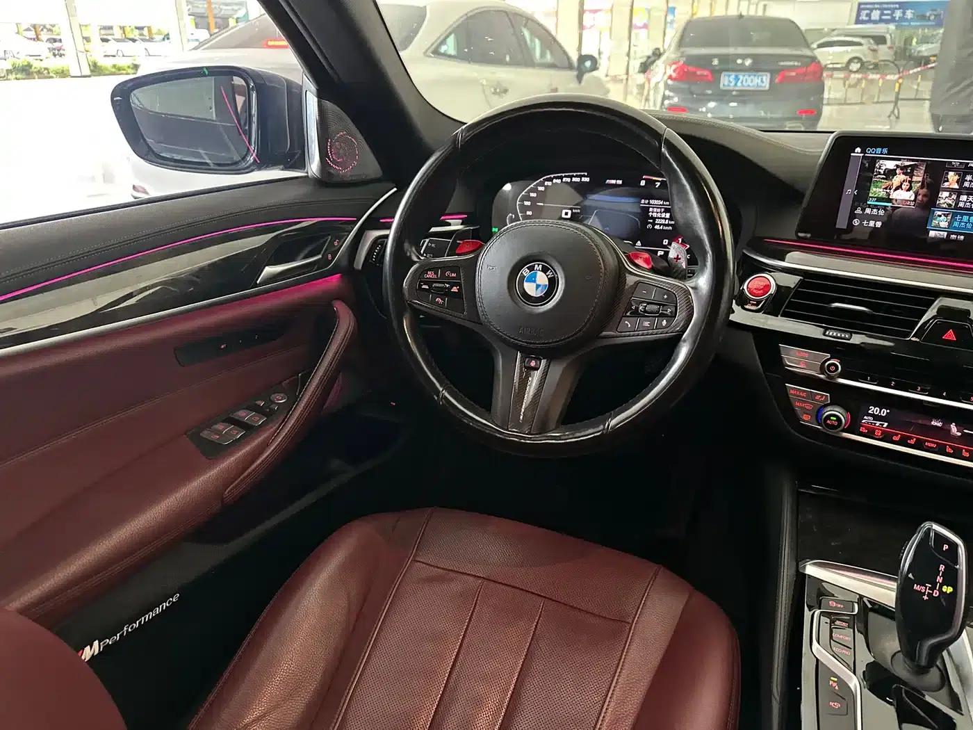 2020 BMW 5 Series 530Li Luxury M Sport Package — миниатюра 14