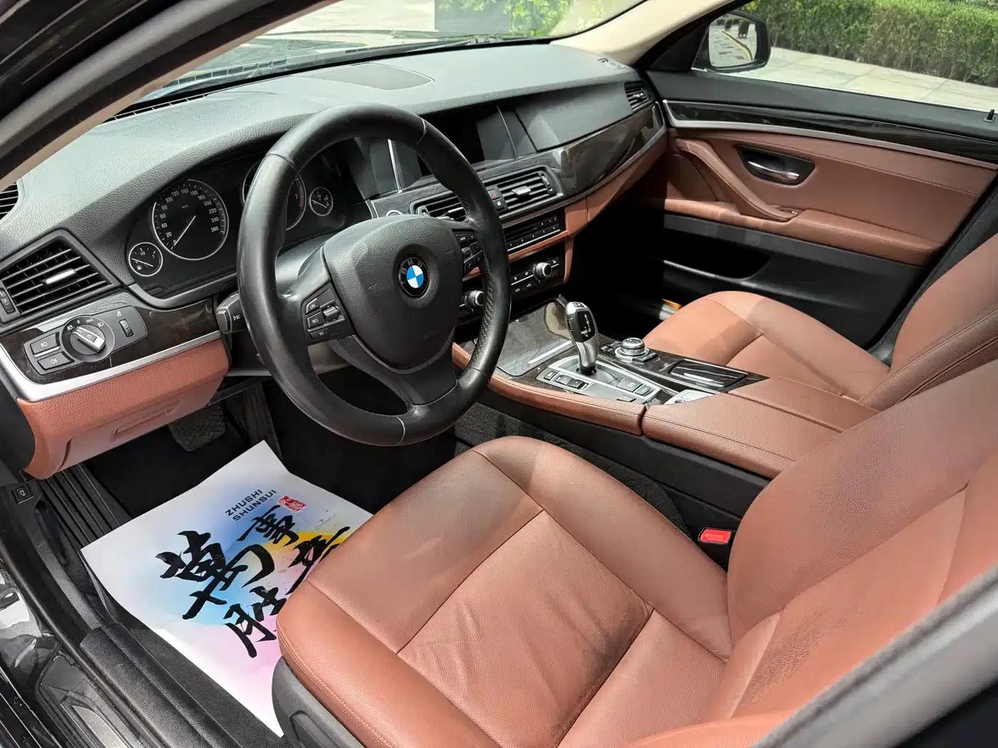 BMW 5 Series 2017 525Li Leading Edition — миниатюра 7