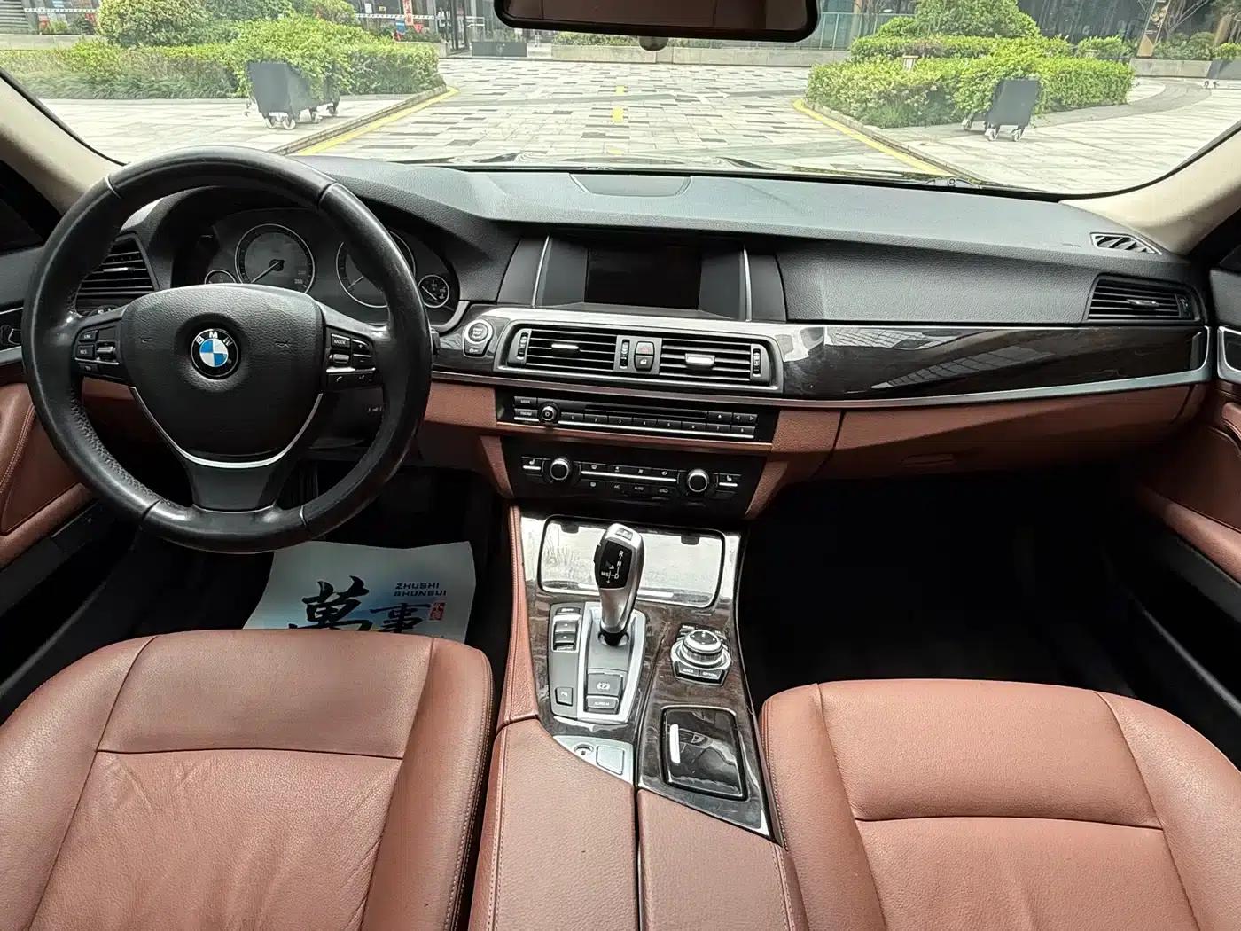 BMW 5 Series 2017 525Li Leading Edition — миниатюра 9