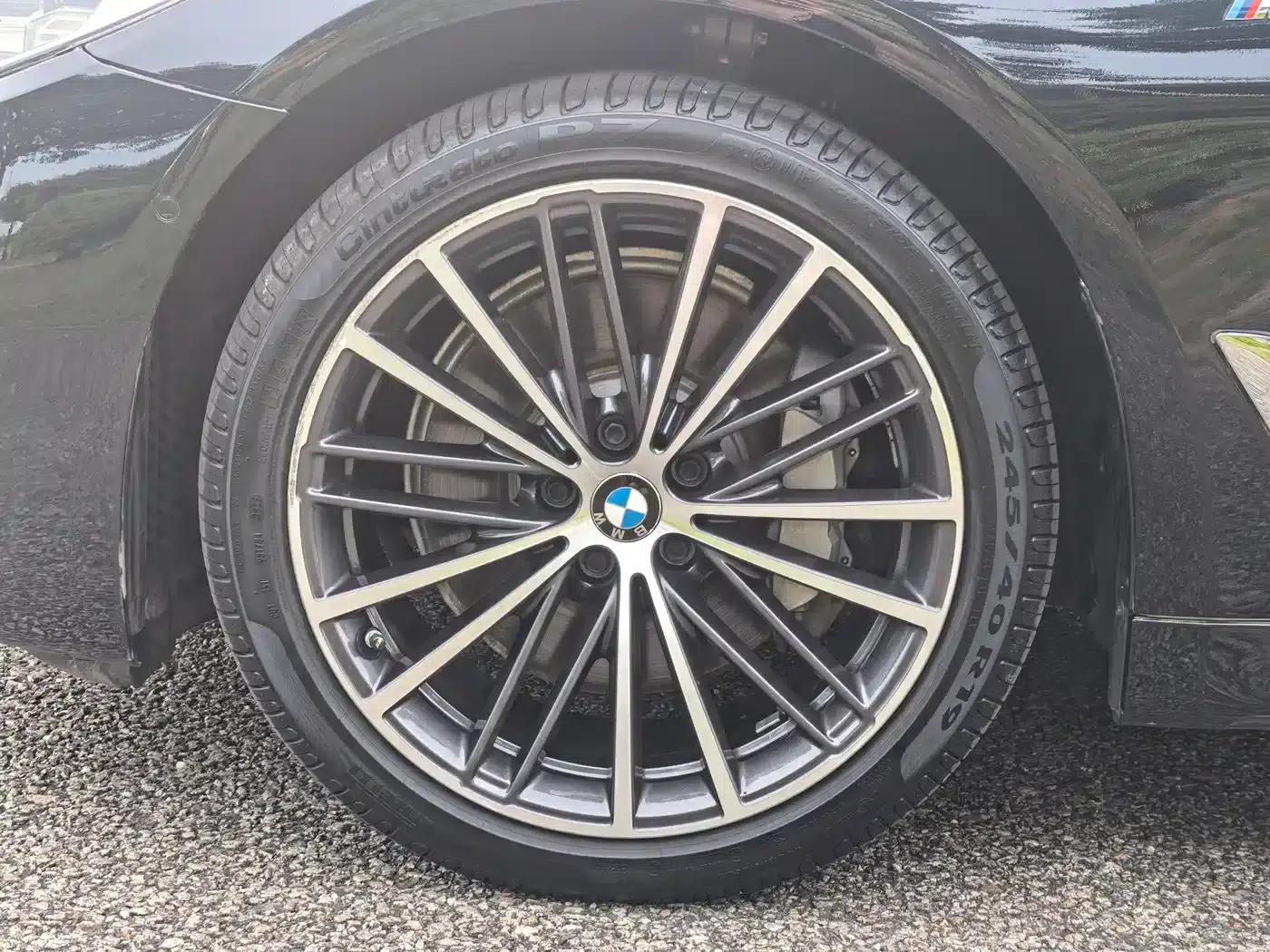 2020 BMW 5 Series 530Li Executive M Sport Package — миниатюра 24