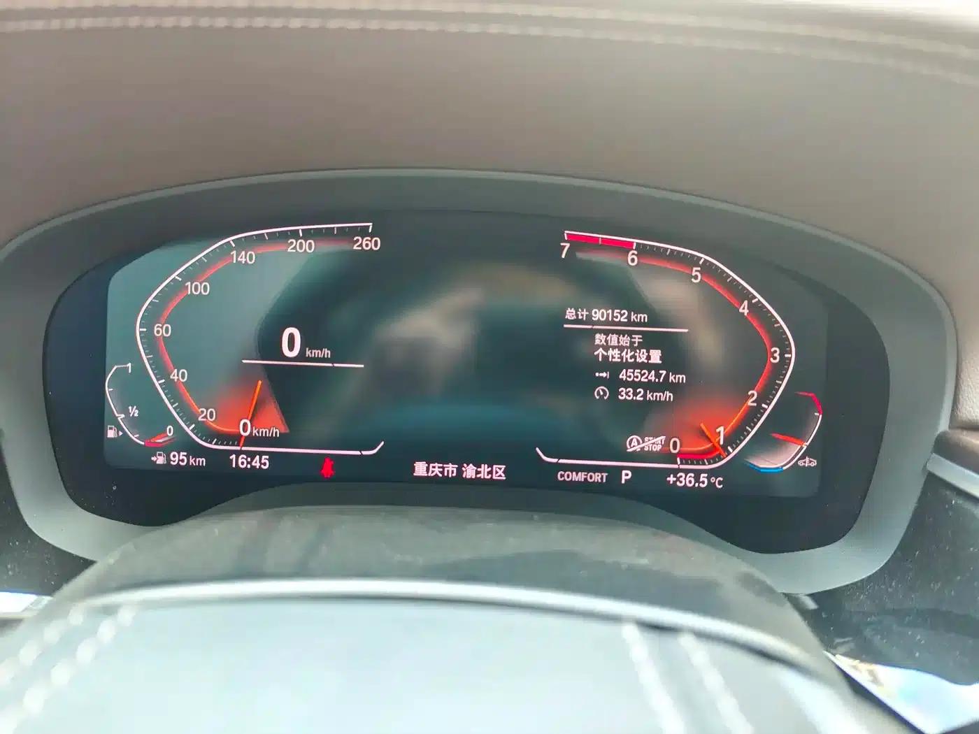 2020 BMW 5 Series 525Li Luxury Package — миниатюра 16
