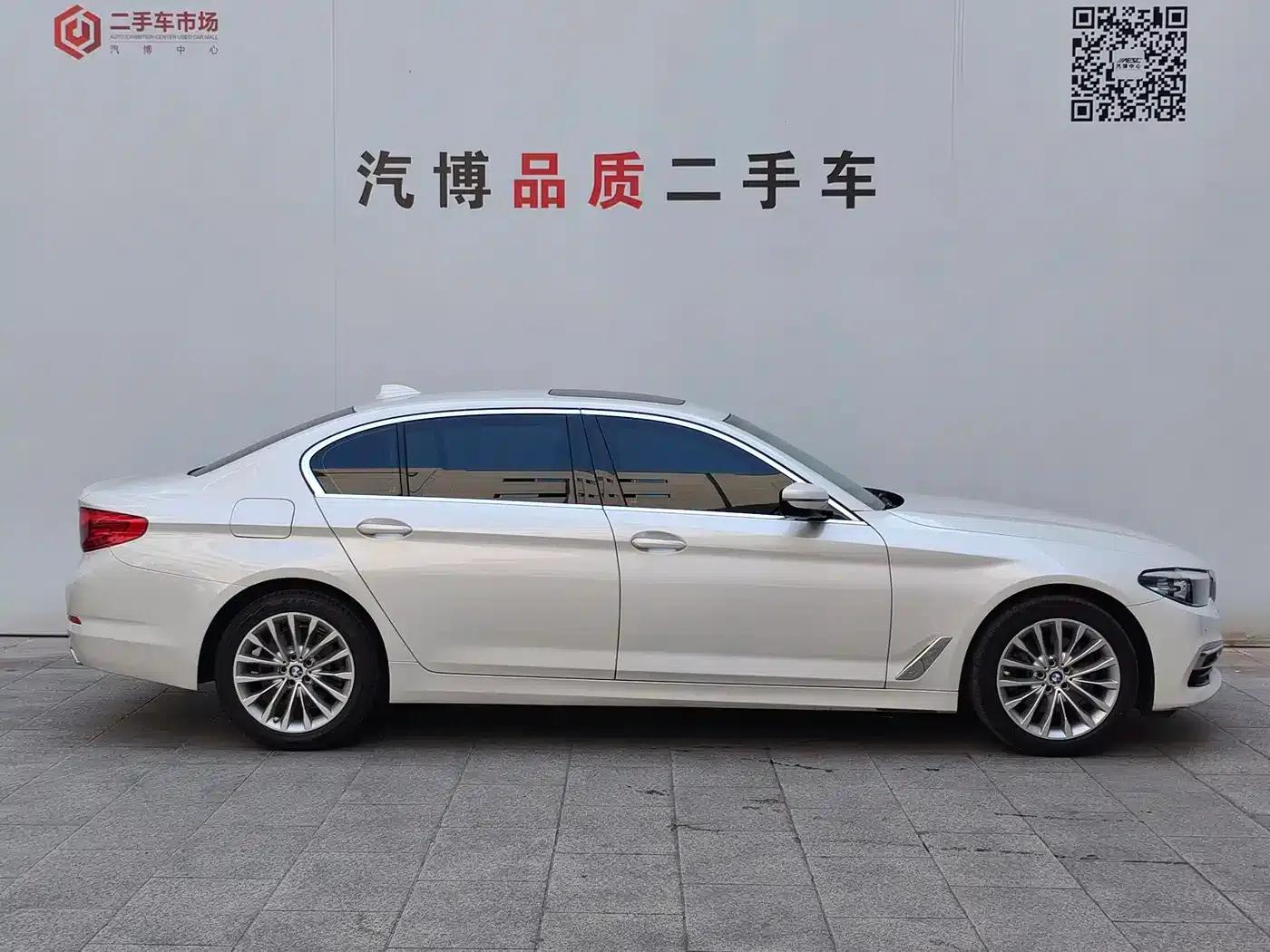 2020 BMW 5 Series 525Li Luxury Package — миниатюра 7
