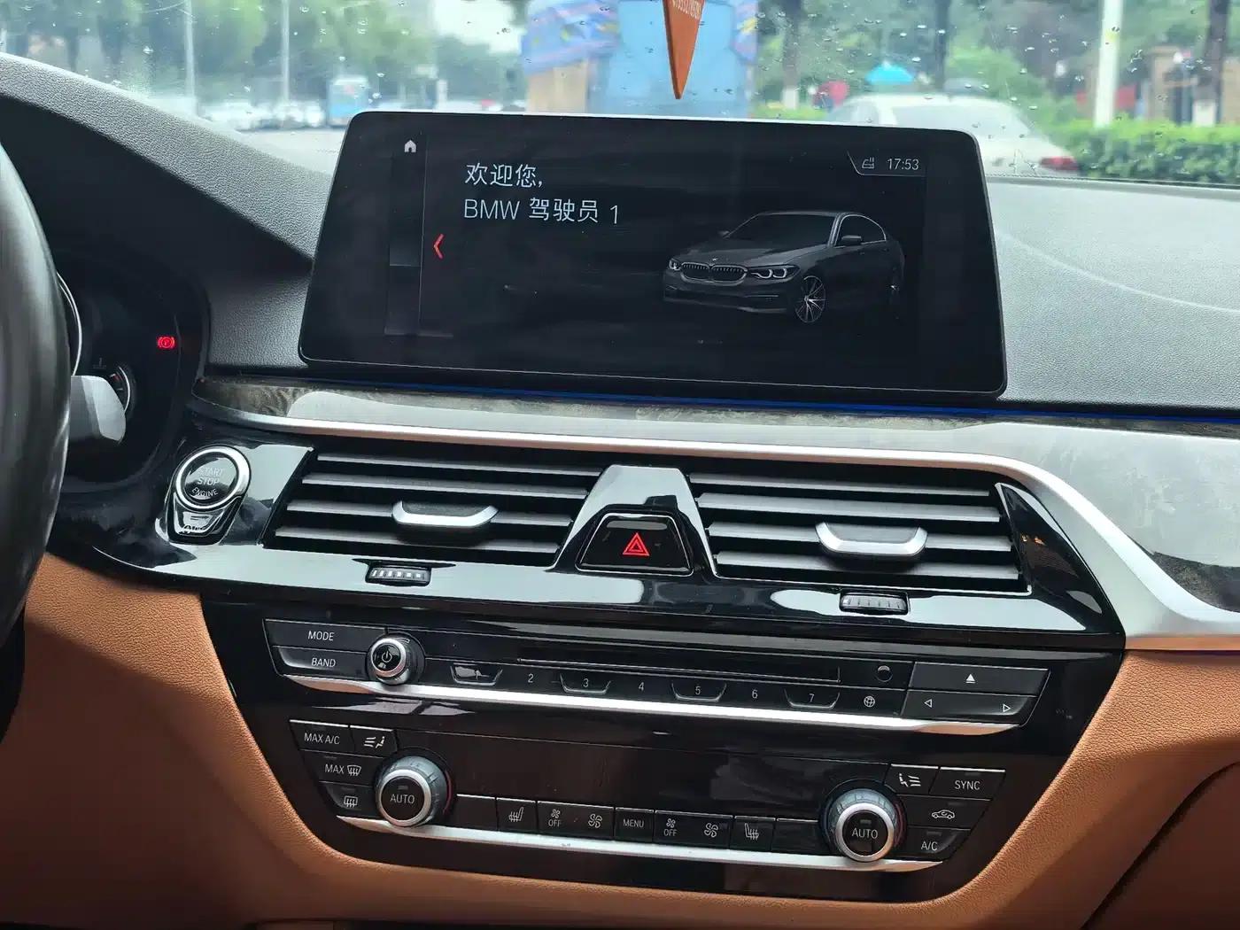 2018 BMW 5 Series 530Li Leading Edition M Sport Package — миниатюра 8