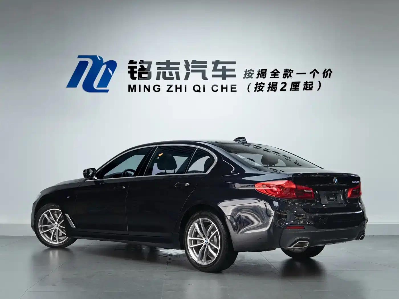 2020 BMW 5 Series 525Li M Sport Package — миниатюра 3