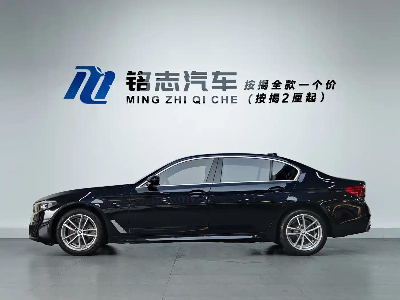 2020 BMW 5 Series 525Li M Sport Package — миниатюра 7