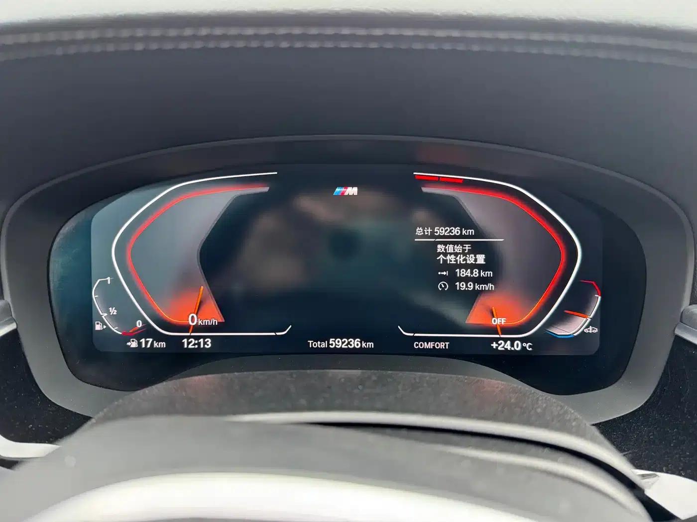 2021 BMW 5 Series Facelift 530Li Leading Edition M Sport Package — миниатюра 16