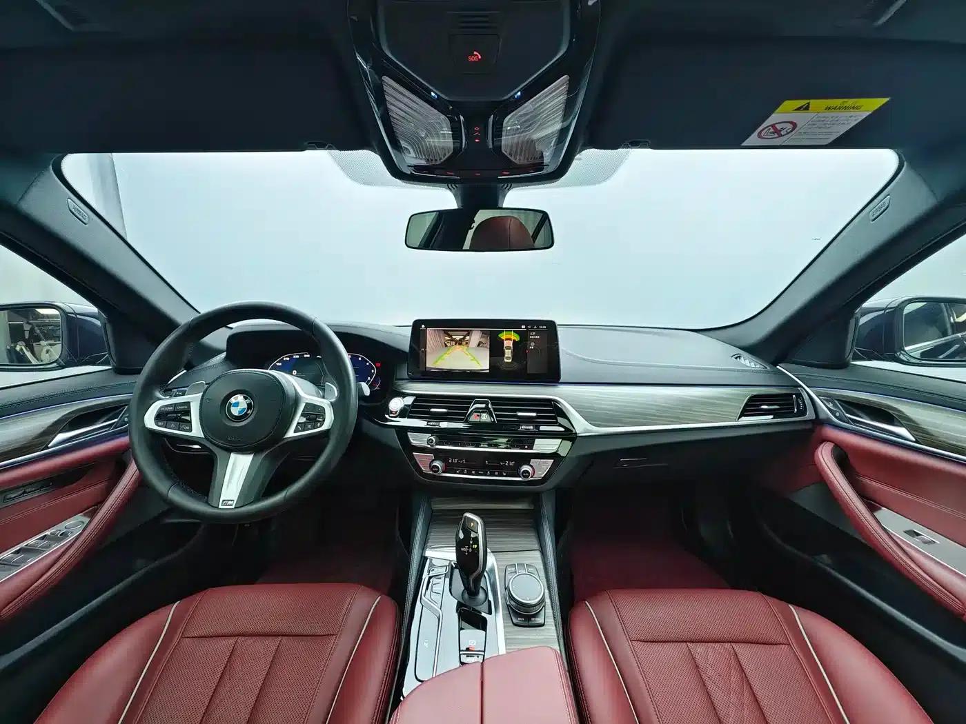 2022 BMW 5 Series 530Li Leading Edition M Sport Package — миниатюра 8