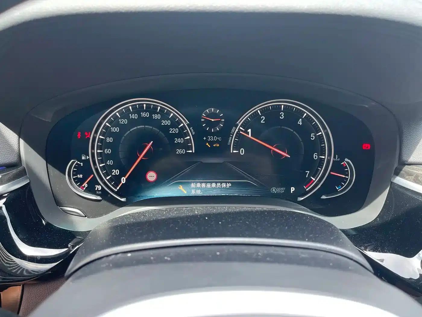 2018 BMW 5 Series 530Li Luxury M Sport Package — миниатюра 9