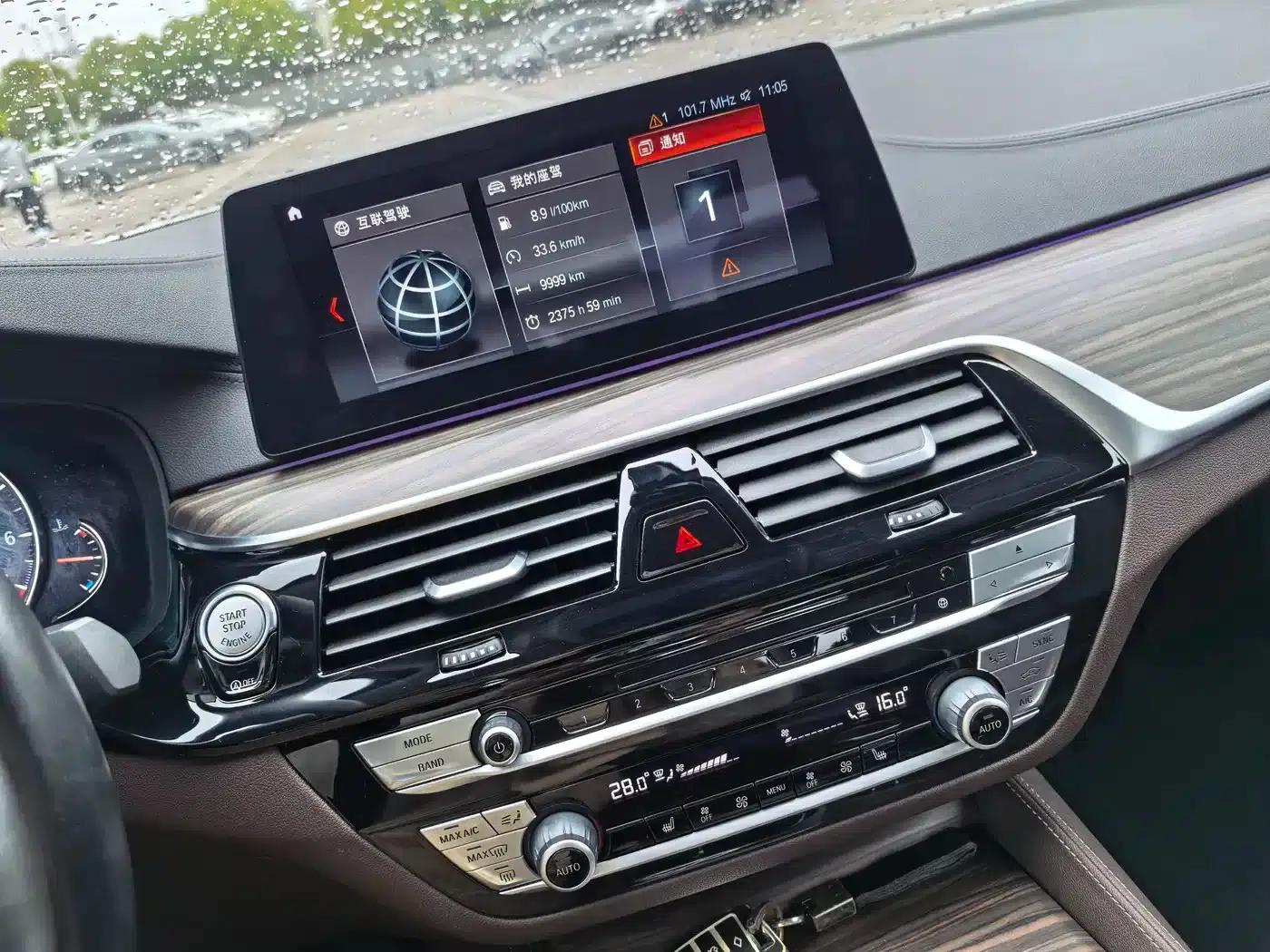 2018 BMW 5 Series Facelift 530Li Leading Luxury Package — миниатюра 11