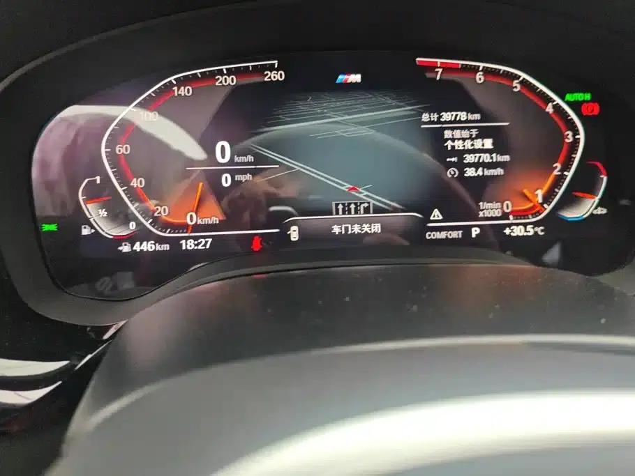 2023 BMW 5 Series Facelift 530Li Leading Edition M Sport Package — миниатюра 14