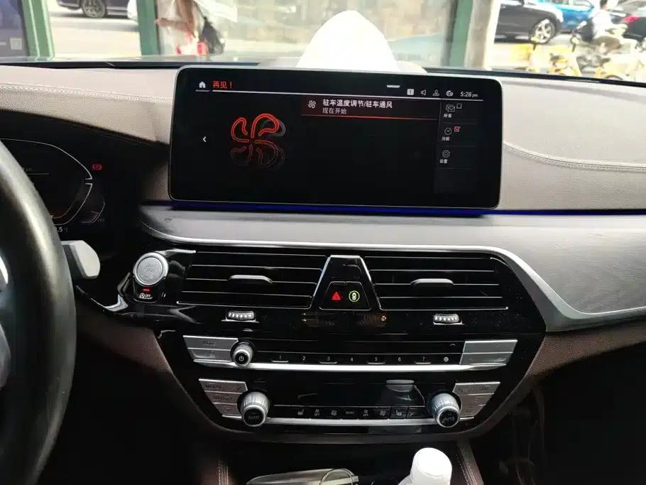 2023 BMW 5 Series Facelift 530Li Leading Edition M Sport Package — миниатюра 13