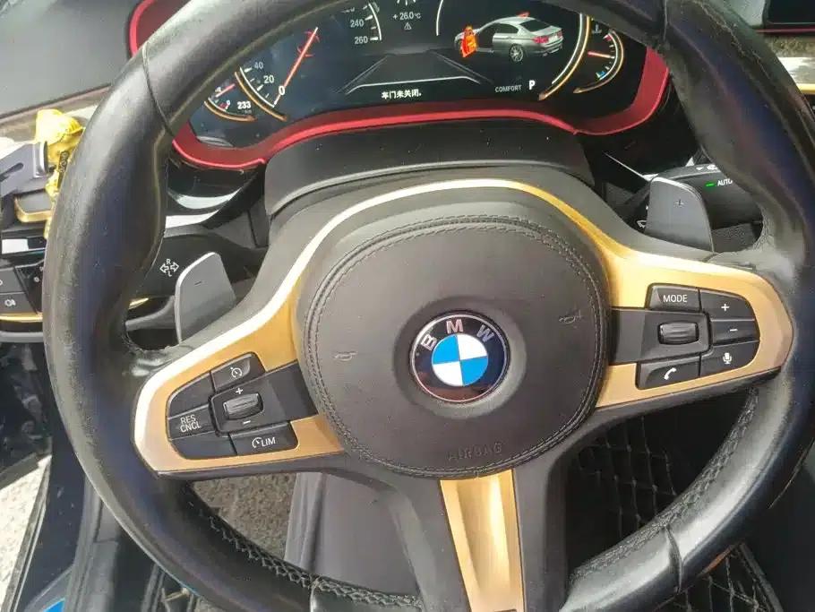 2018 BMW 5 Series 530Li xDrive M Sport Package — миниатюра 15