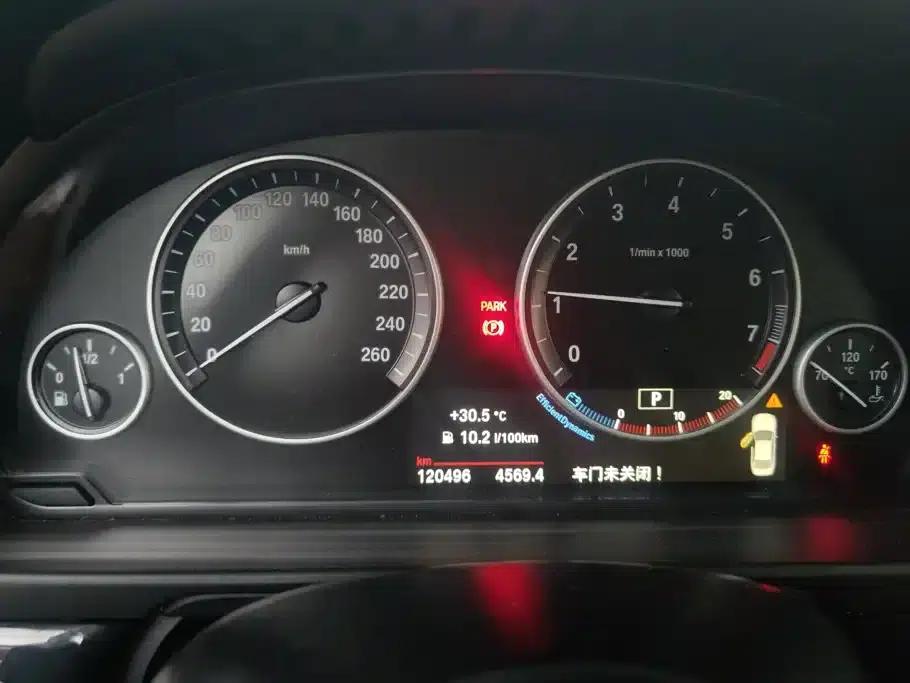 BMW 5 Series 2017 520Li Elegant Edition — миниатюра 14