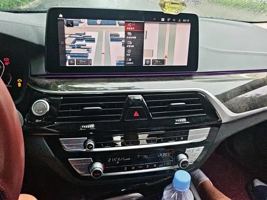 2021 BMW 5 Series 525Li Luxury Package — миниатюра 13