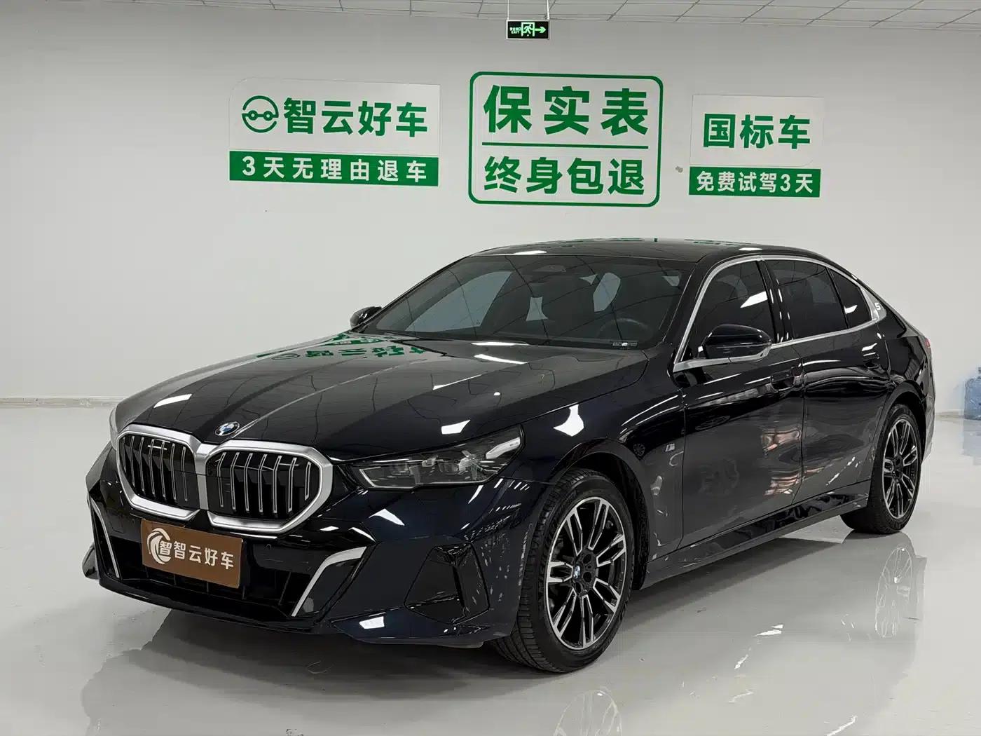 2024 BMW 5 Series 530Li Leading Edition M Sport Package — миниатюра 1