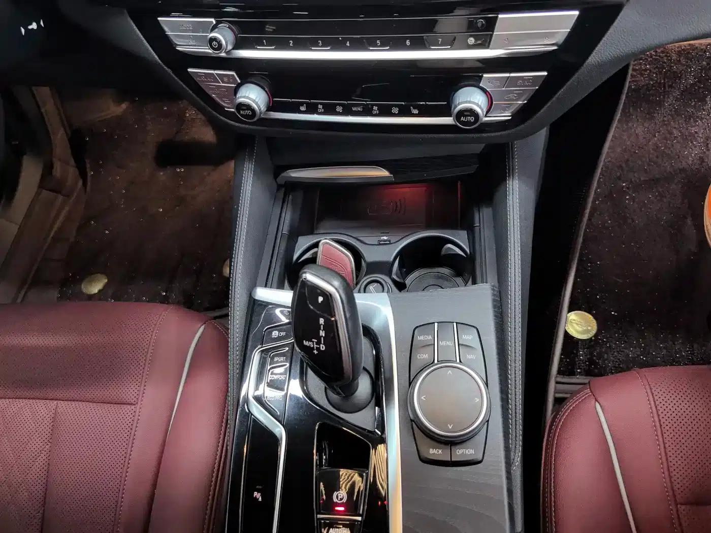 2023 BMW 5 Series 530Li Leading Edition M Sport Package — миниатюра 11