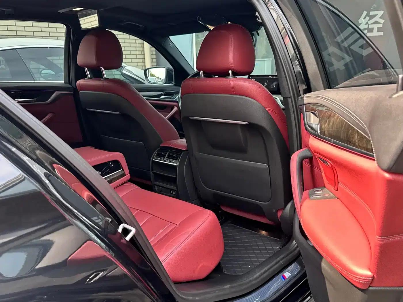 2020 BMW 5 Series 530Li Leading Edition M Sport Package — миниатюра 7