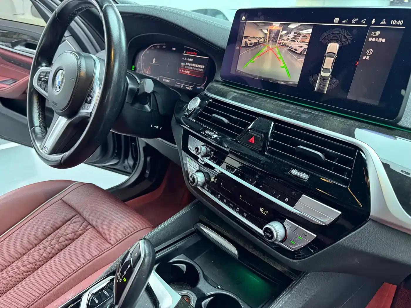 2021 BMW 5 Series 525Li M Sport Package — миниатюра 9
