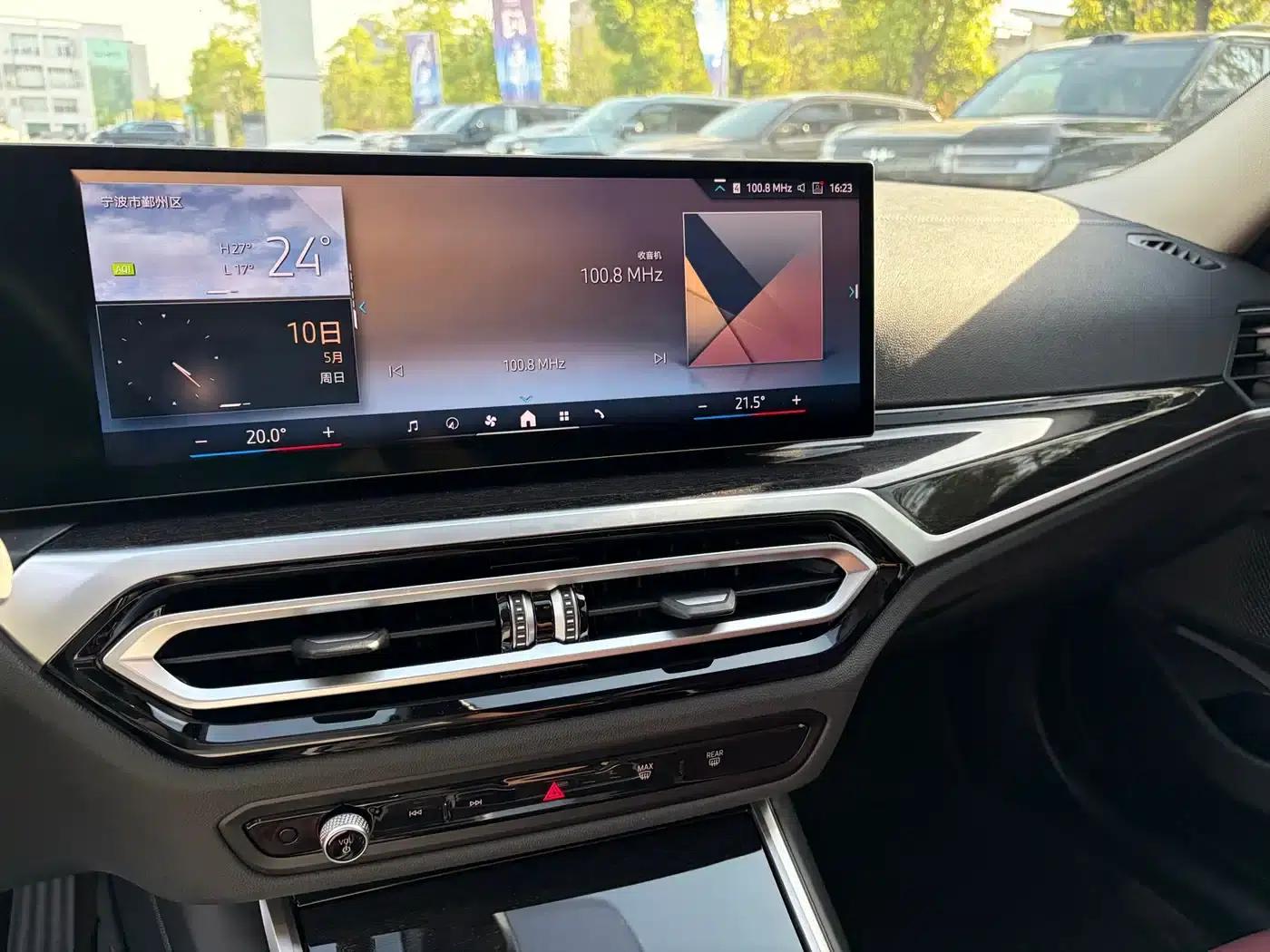 2022 BMW 5 Series 525Li M Sport Package — миниатюра 6