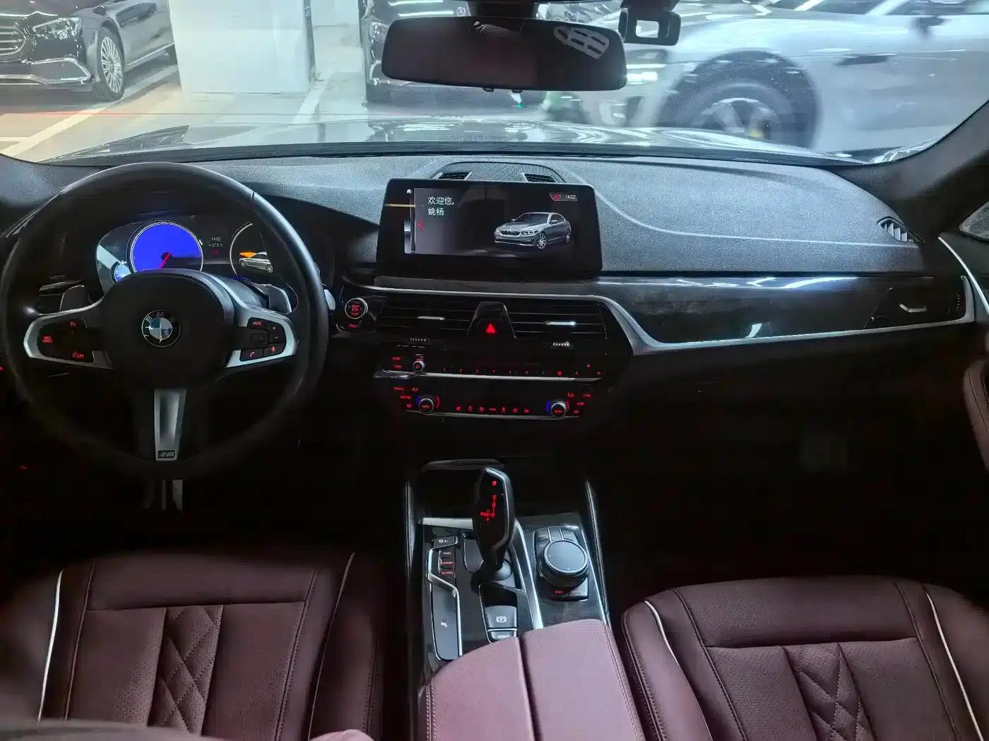 2018 BMW 5 Series 530Li xDrive M Sport Package — миниатюра 6